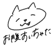 787382821