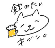 787382822