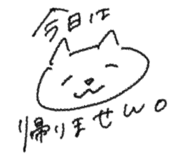 787382824
