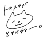 787382828