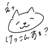 787382830