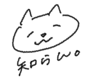 787382832