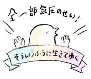 787385264