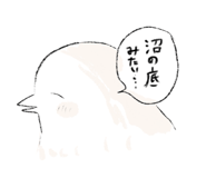 787385272