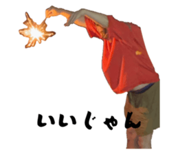 787388881
