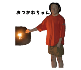 787388883