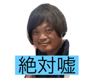 787393477