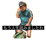 787393480