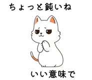 787398961
