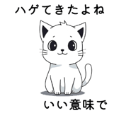 787398963