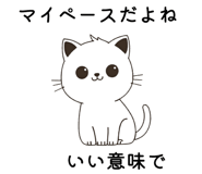 787398967