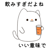 787398970