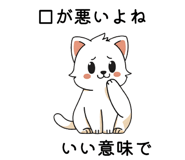 787398973