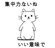 787398976