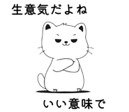 787398978