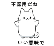 787398981