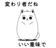 787398982