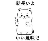 787398984