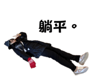 787400585