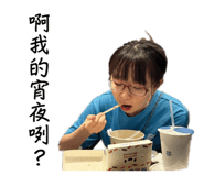 787400594