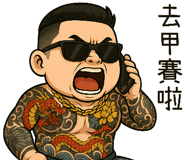 787401620