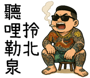 787401624