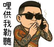 787401627