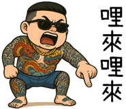 787401645