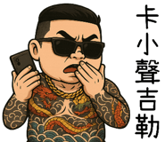 787401647