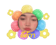 787407354