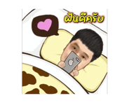 787407381