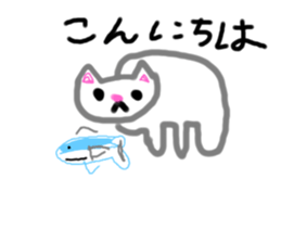 787408267