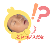 787413787