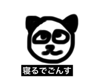 787414505