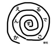787414506