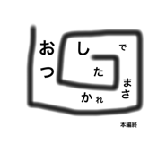 787414507