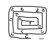 787414508