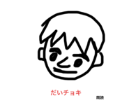 787414509