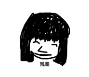 787414510