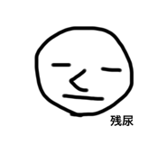 787414511