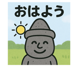 787418451