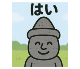 787418454