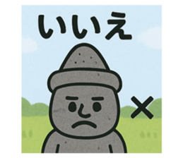 787418455