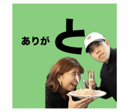 787423861