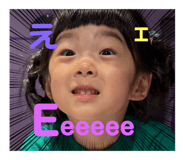 787429483