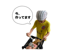 787432558