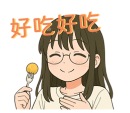 787433076