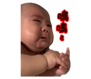 787434007