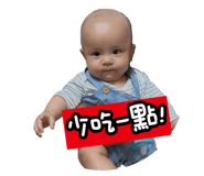 787434021