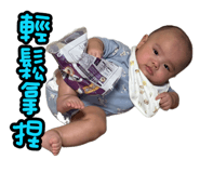787434023
